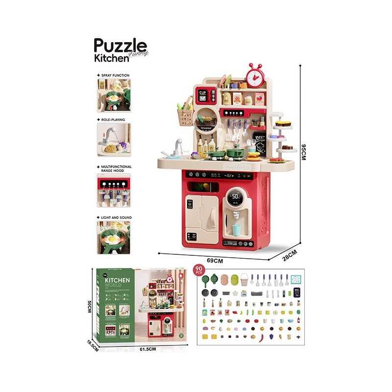 Кухня G 785 A Штрих = 01189 (4) на батарейках, звук, озвучення англійською мовою, музика, пісні, підсвітка, імітація роботи плити та витяжки, посуд, парогенератор, набір продуктів,  в коробці