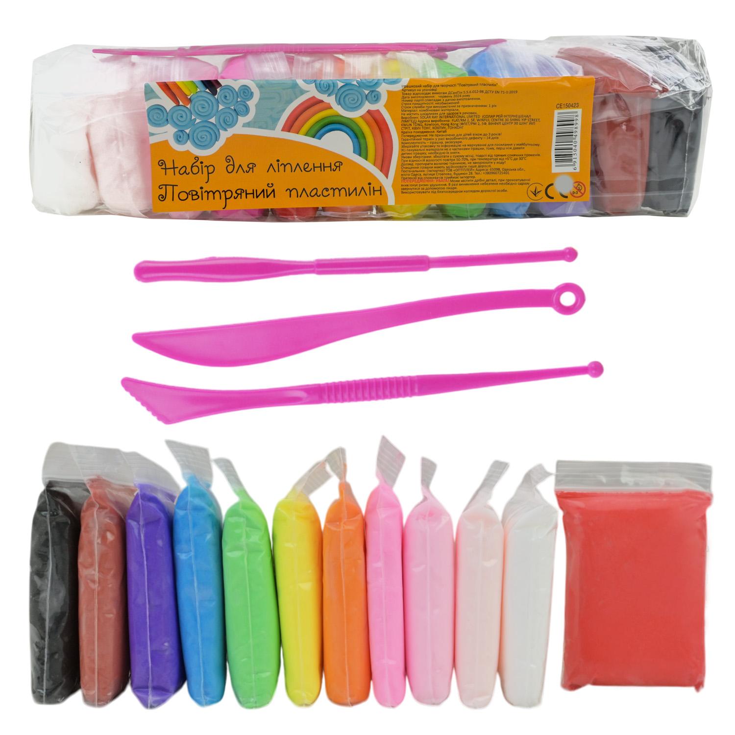 Повітряний пластилін ,12 шт , CE150423 (ср.), кульок, інструмент, 12 кольорів