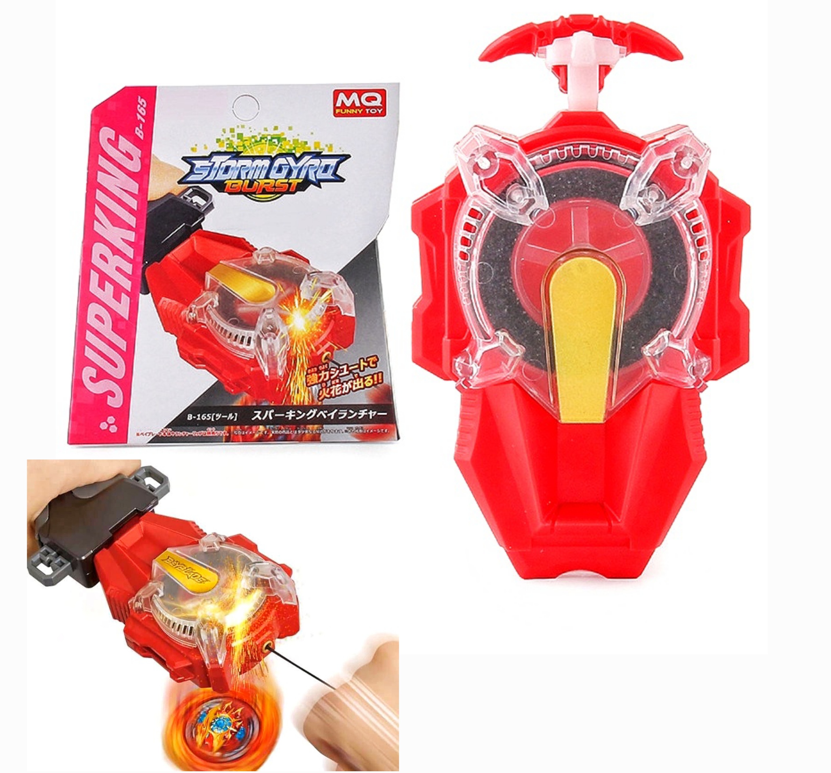 Гра «Beyblade» B 165, коробка, мотузковий запускач , іскрить
