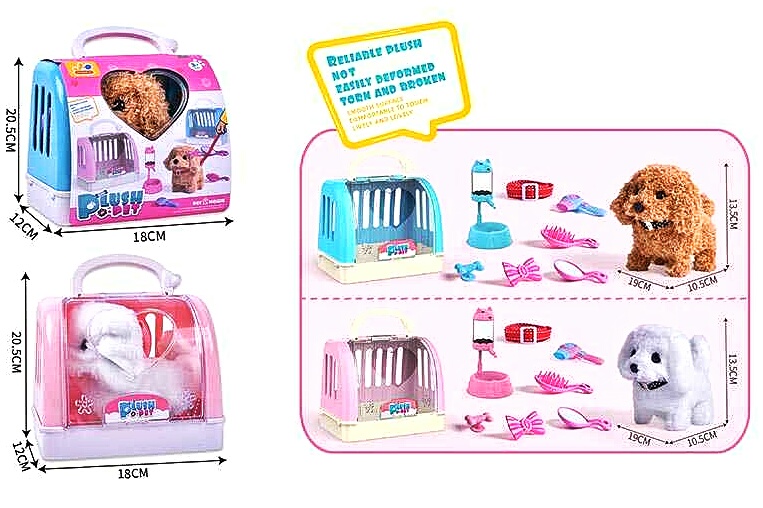 Мʼяка іграшка 810-103 , 2 види, “Собачка”, ходить, звуки, переноска, аксесуари, люстерко, повідець, на батарейках, у боксі