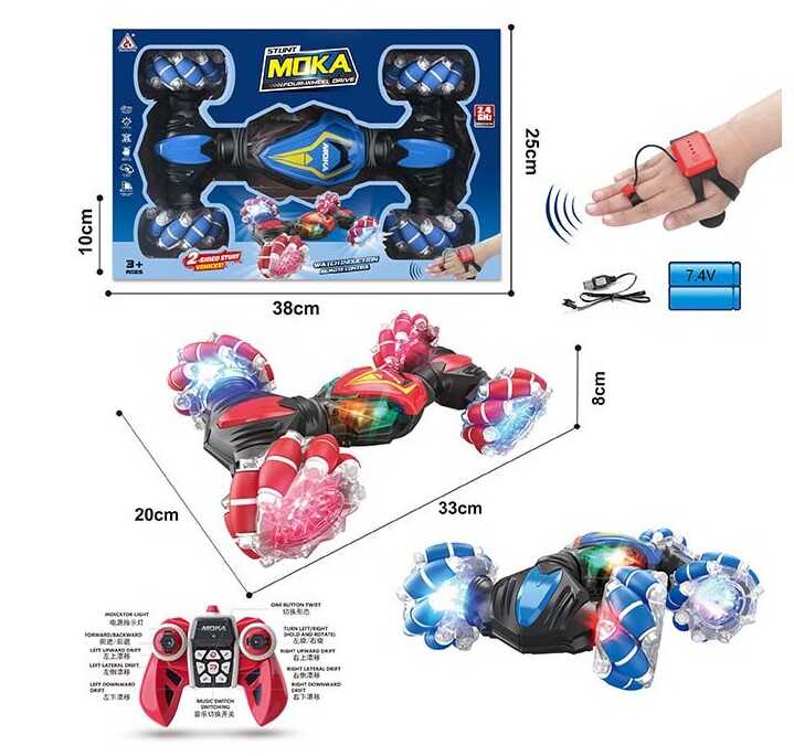 Машина на радіокеруванні 2057 (24) 2 кольори, підсвічування, керування: браслет/пульт, трансформація корпусу, оберти на 360°, акумулятор 7.4 V, пульт 2.4 GHz, в коробці, ВИДАЄТЬСЯ МІКС