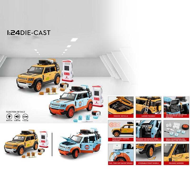 Джип GT - 74166 (24/2) "Авто Експерт" 2 види, у коробці