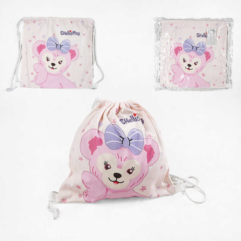 Сумочка C 68000 (100) у пакеті