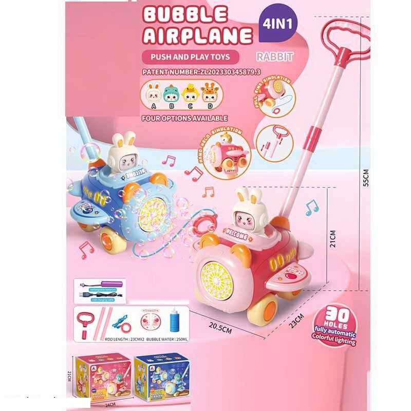 Каталка з мильними бульбашками 8526 Штрих = 90117 (24) 2 види, акум. 3,7 V, підсвічування, мелодія, 1 пляшечка з розчином, USB-кабель, в коробці