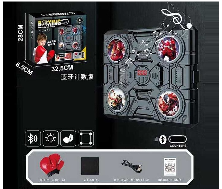 Боксерський набір 77-3 чор. , акумулятор, USB кабель, герой, підсвічування, музика , режими гучності, в коробці