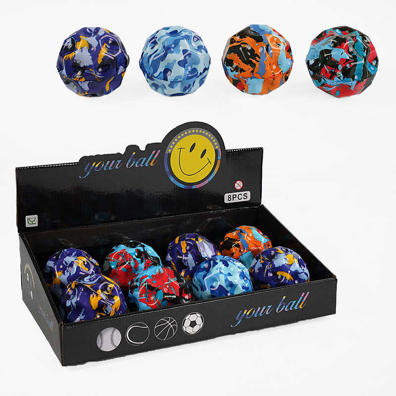 М`яч "Гравіті бол" C 66970 (18) 9 см, гравітаційний стрибунець, ЦІНА ЗА 8 ШТУК В БЛОЦІ
