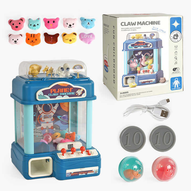 Ігровий автомат G 229 A (6) підсвічування, веселі мелодії, м’які іграшки, кульки, від батарейок/мережі, монетки, в коробці