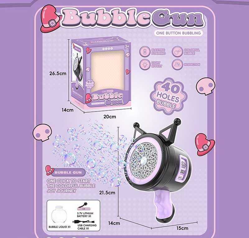 Установка з мильними бульбашками 137 (36) акумулятор 3.7 V, підсвічування, пляшечка із мильною рідиною, в коробці