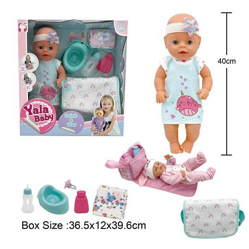 Пупс YL 2440 H-D (12) заплющує очі, п’є з пляшки, ходить на горщик, аксесуари, висота 40 см, сумка, в коробці