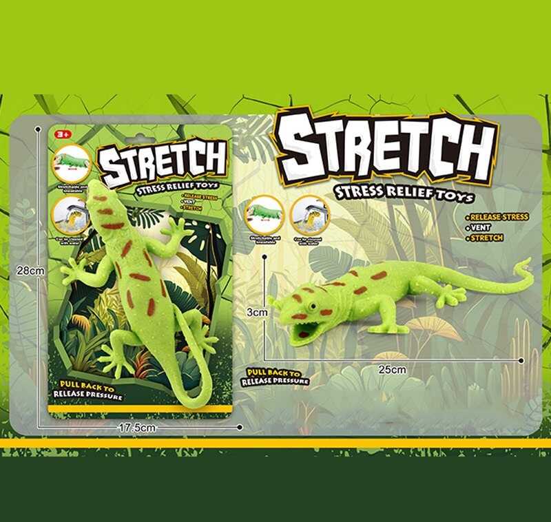 Тягучка 5050-36 (144/2) ЦІНА ЗА 1 ШТУКУ, "Ящірка”, пінопластові кульки, на листі