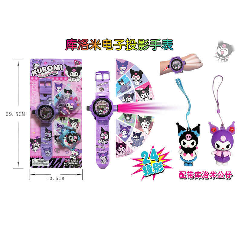 Годинник 777-251 C /254 C/255 C (240/2) герої, проєктор, електронний циферблат, довжина ремінця - 21 см, на батарейках, 2 брелоки - 4 см, на листі