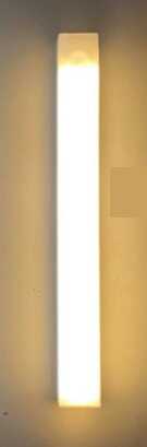 Ліхтар світлодіодний C 67932 (100) датчик руху, довжина - 30 см, 1 режим, жовте світло, регулюється яскравість, вбудований акумулятор, кабель USB Type-C, магнітні тримачі, у коробці