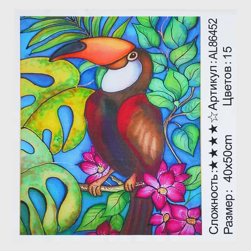 Алмазна мозаїка AL 86452 ЗІ СТРАЗАМИ РІЗНОЇ ФОРМИ (30) "TK Group", 40х50 см, “Тукан”, в коробці