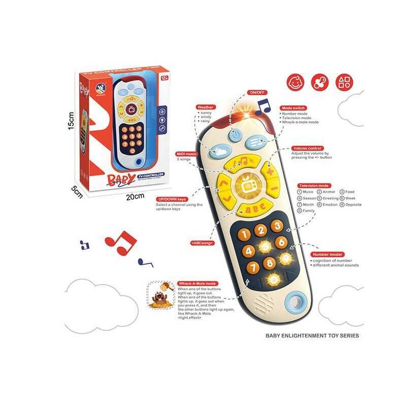 Пульт музичний 909-2503 (72/2) озвучування англійською, підсвічування, погода, мелодії, пісеньки, гра на швидкiсть реакції, цифри, звуки тварин, кілька режимів, регуляція гучності, в коробці