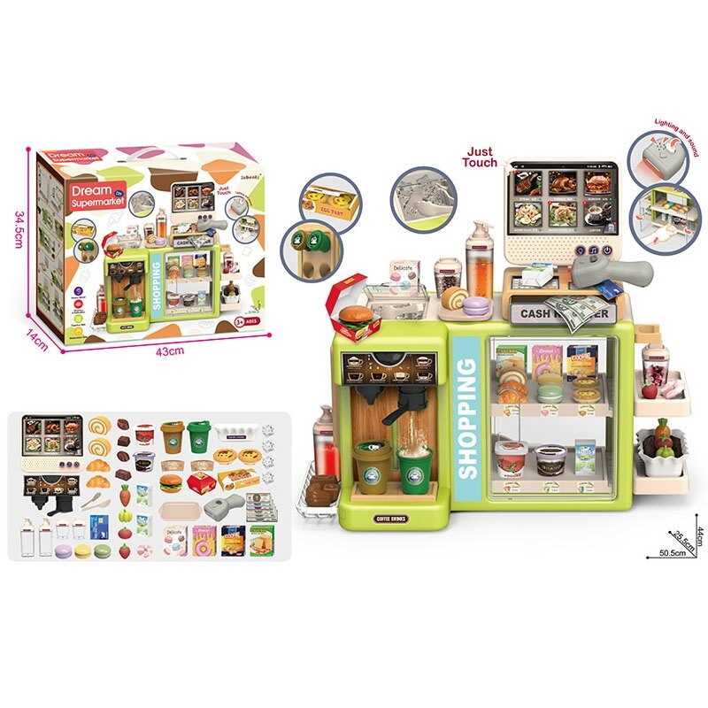 Супермаркет 1101-1 (12) звук, музика, озвучення англійською мовою, підсвічування, каса, сканер, кавомашина, шафа, імітація грошей, аксесуари, в коробці