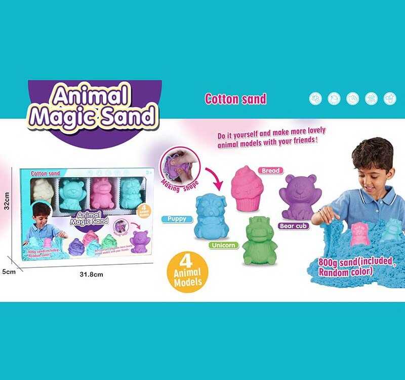 Кінетичний пісок YY 1684 (24/2) 800 г, в коробці