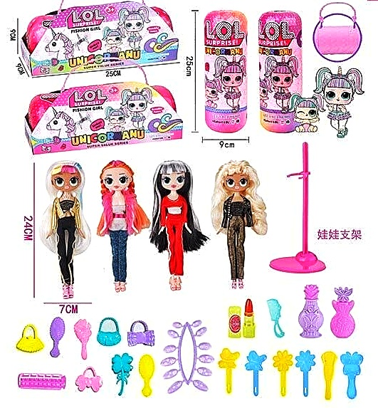 Лялька 6808 «LOL» , 24 см, аксесуари, в коробці, мікс видів