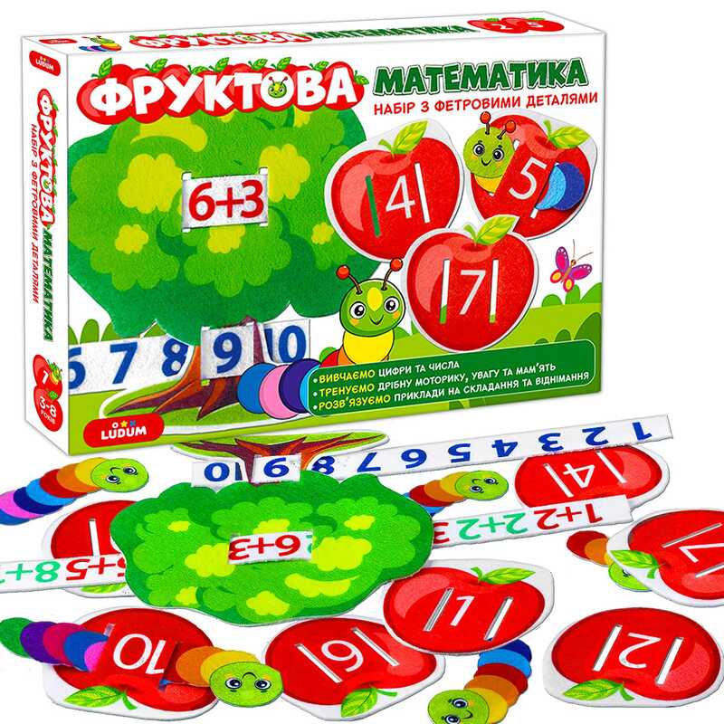 гр Гра розвиваюча МЕ 5032-15  2в1 "Фруктова математика" (10) "Ludum"