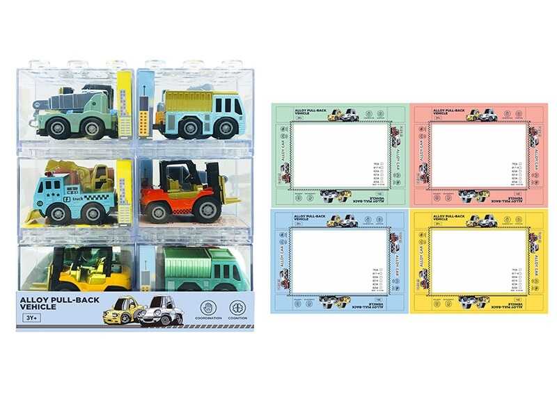 Набір машин 823 A (12) ЦІНА ЗА 12 ШТУК В БЛОЦІ, металопластик, інерція, у прозорому боксі