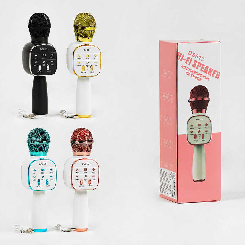 Мікрофон С 60085 (50) 4 види, 1200 mAh, TF Card, караоке, bluetooth, USB, колонка, в коробці, ВИДАЄТЬСЯ ТІЛЬКИ МІКС ВИДІВ