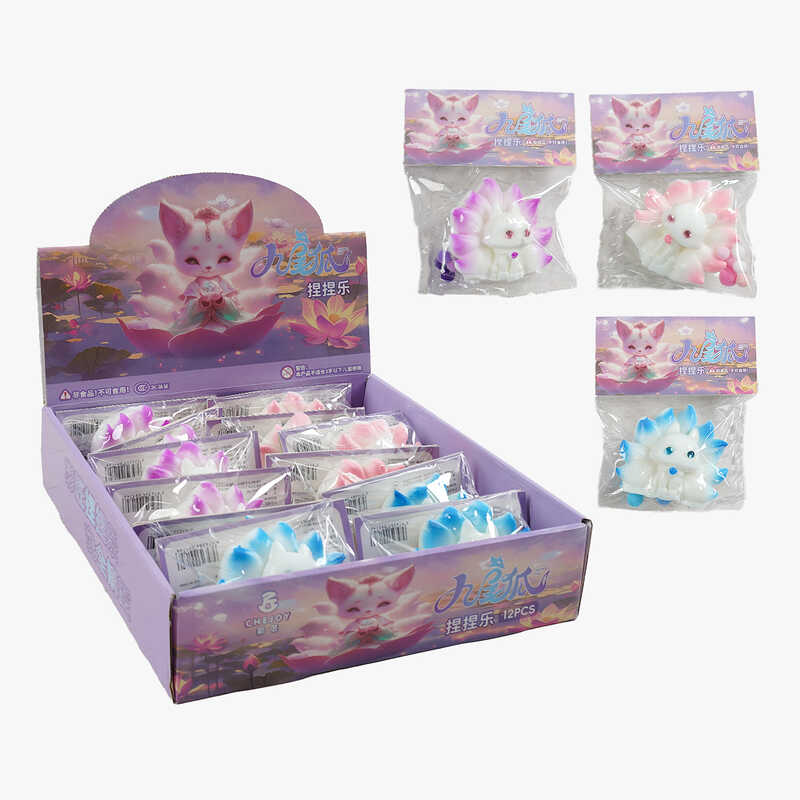 Гра антистрес C 70789 (24) ЦІНА ЗА 12 ШТУК В БЛОЦІ, кульки, в коробці