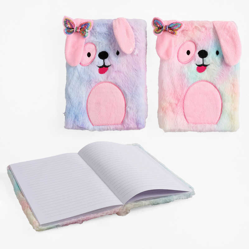 Блокнот M 18135 (120) 2 види, 15 х 22 см, хутряна обкладинка, у лінійку, в пакеті