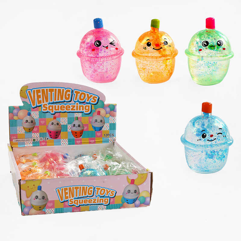 Гра антистрес C 68816 (24) ЦІНА ЗА 12 ШТУК В БЛОЦІ, гелеве наповнення, блискітки, в коробці