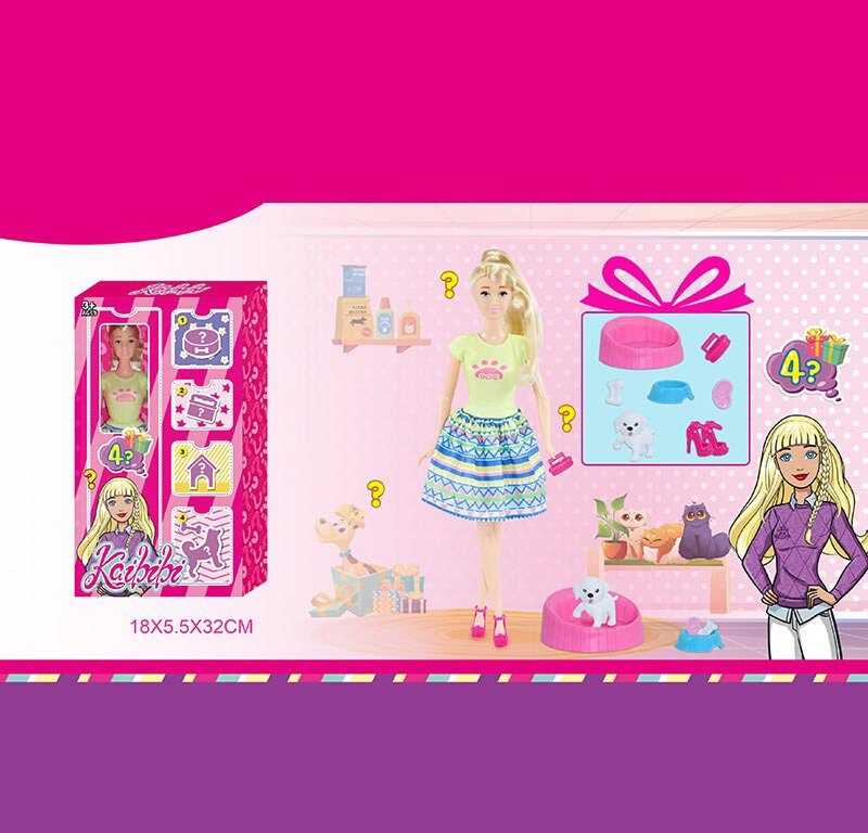 Лялька WG 188 (72/2) висота: 30см, аксесуари, улюбленець, знімний одяг, в коробці