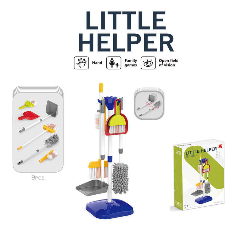 Набір для прибирання 667-75 (36) 9 елементів, підставка, мітла, щітки,  в коробці