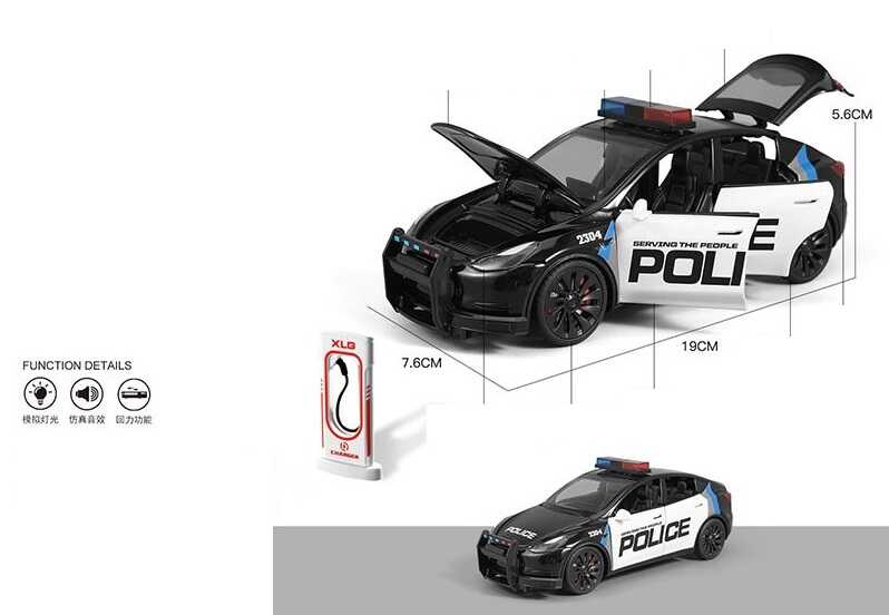 Машинка RS-08021 (24) "Авто Експерт", в коробці