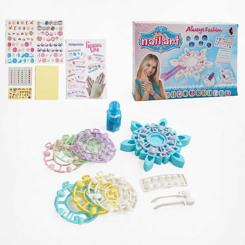 Набір для манікюру 848 А (72/2) платформа, пінцет, стрази, стікери, в коробці