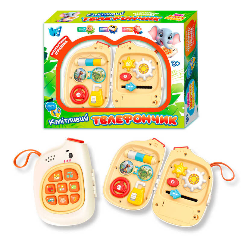 Гра "Кмітливий телефончик" 52548 (72) "WToys", ОЗВУЧУВАННЯ УКРАЇНСЬКОЮ МОВОЮ, в коробці