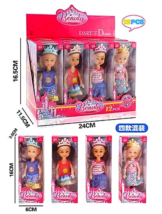 Лялька LK 1710 , ЦІНА ЗА 1 ШТ , висота 16 см, в коробці