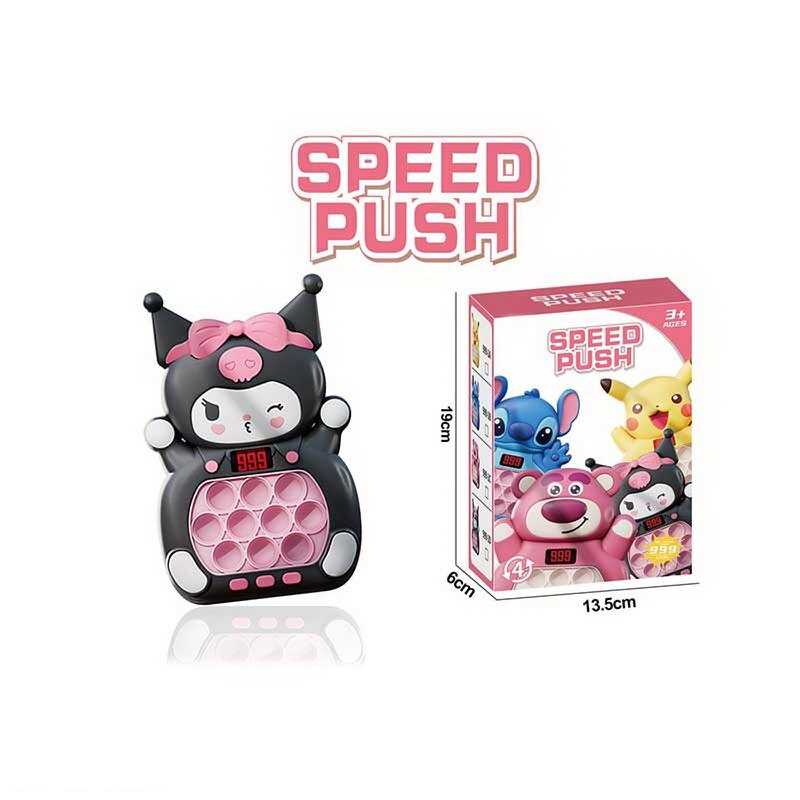 Розважальна гра EC 999-2 D (120) звуки, мелодії, озвучування англ. мовою, підсвічування, в коробці