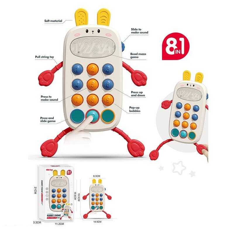 Розвивальна гра 688-64 (72) пальчикові ігри, прорізувачі, попіт, лабіринт, тріскачка, гумові елементи, в коробці