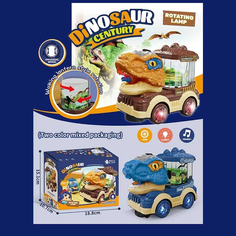 Машина музична QB 57 Y (48) 2 кольори, "Динозавр", підсвічування, звуки, мелодія, проєкція, колесо вільного руху, в коробці