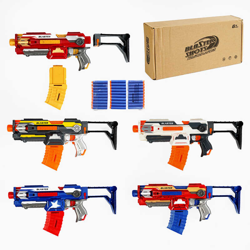 Автомат SB 524 (18)  5 кольорів, знімний магазин і приклад, складна мушка, 30 набоїв на присосці, у коробці, ВИДАЄТЬСЯ ТІЛЬКИ МІКС ВИДІВ