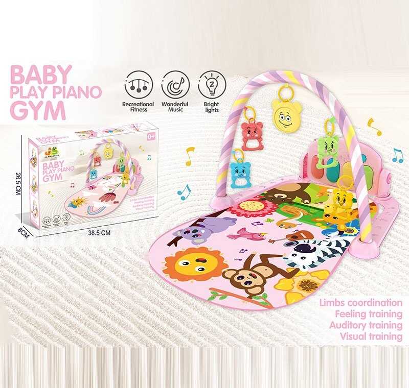 Килимок 518 B07 (30) в коробці