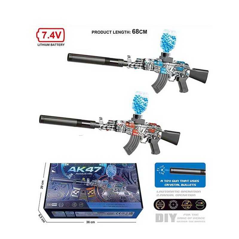 Автомат LYM 016 B 2-3 (48/2) 2 кольори, акумулятор 7,4V, автоматичний та механічний принципи роботи, стріляє орбізами, магазин та глушник, в коробці