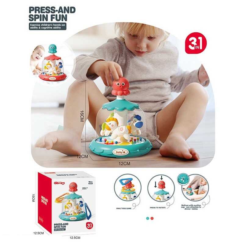 Дзиґа 6237 (60) в коробці