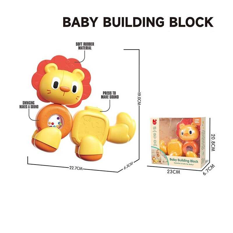 Брязкальце 195 SY (36) прорізувач, кульки, що брязкають, пискавка,  тріскачка, елементи обертаються, в коробці