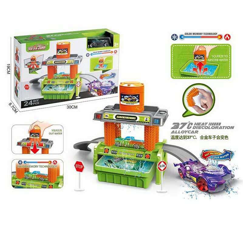 Автомийка 660 S 103 (48/2) машинка змінює колір, трек, контейнер та бак для води, аксесуари, наліпки, в коробці