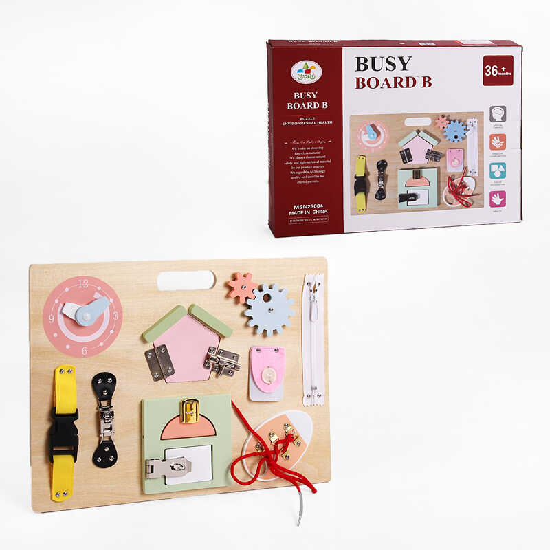 Бізіборд дерев'яний C 61702 (10) рухомі елементи, в коробці