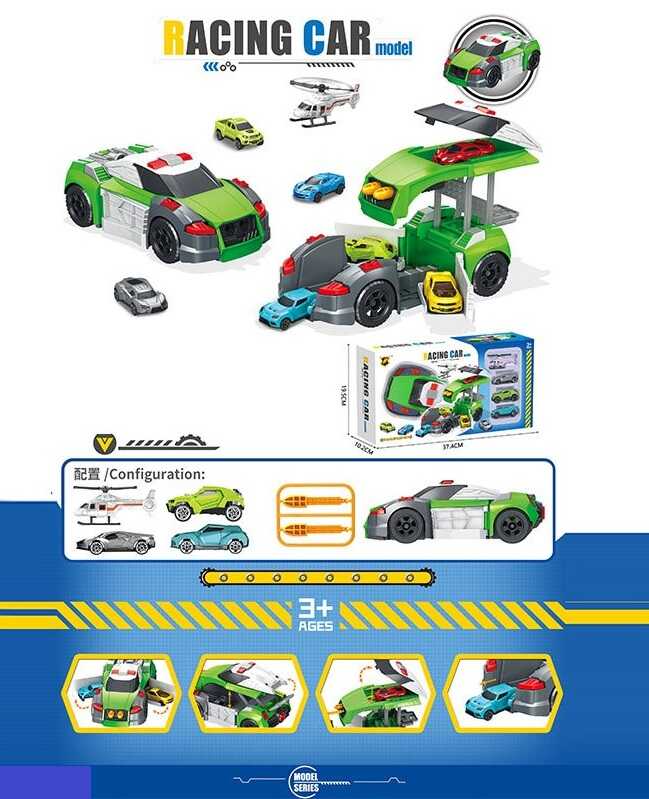 Парковка P 978 A (24) 3 машинки, гелікоптер, запускач, 2 рівні, в коробці