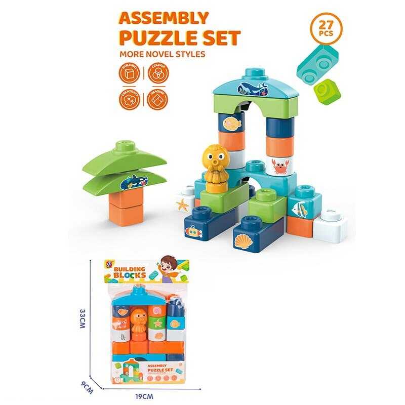 Конструктор JX 6867 (60/2) 27 елементів, у пакеті