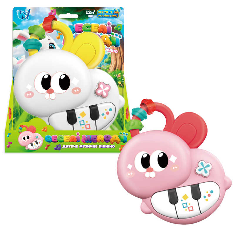 Піаніно 53998 (96/2) "WToys", 2 кольори, ОЗВУЧУВАННЯ УКРАЇНСЬКОЮ МОВОЮ, “Кролик”, ноти, казки, пісні, цифри, гумові елементи, підсвічування, пальчикова гра, в коробці