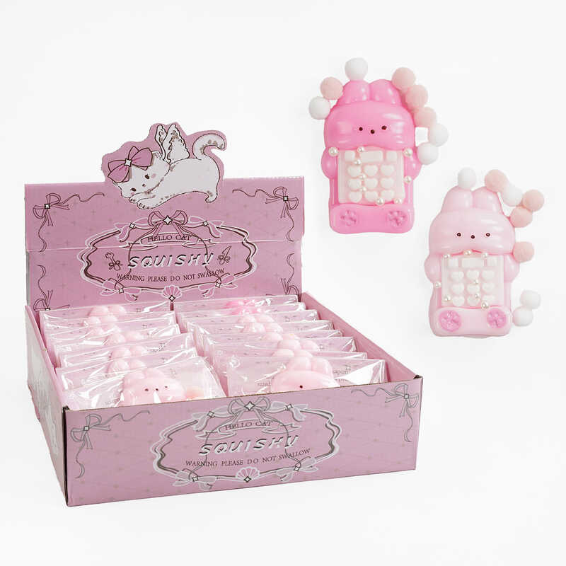 Гра антистрес C 70751 (24) ЦІНА ЗА 16 ШТУК В БЛОЦІ, “Кролик”, в коробці