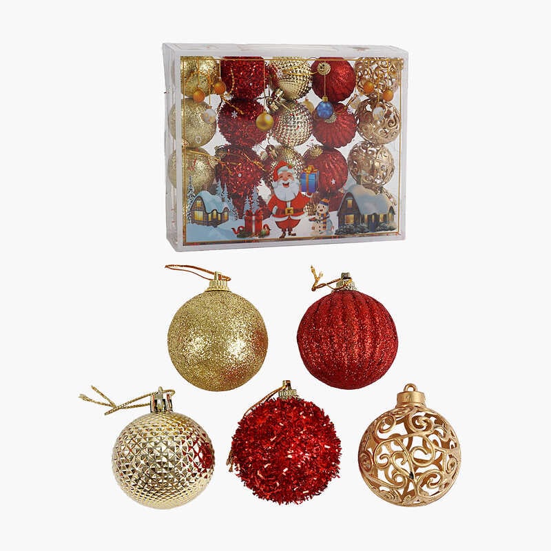 Новорічні прикраси C 67331 (72) 20 штук, кульки, D = 4,5 см, у слюді