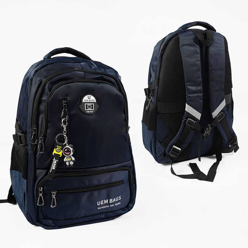 Рюкзак C 72810 (50) розмір: 31х20х50 см, 2 відділення, 6 кишень, на блискавці, в пакеті