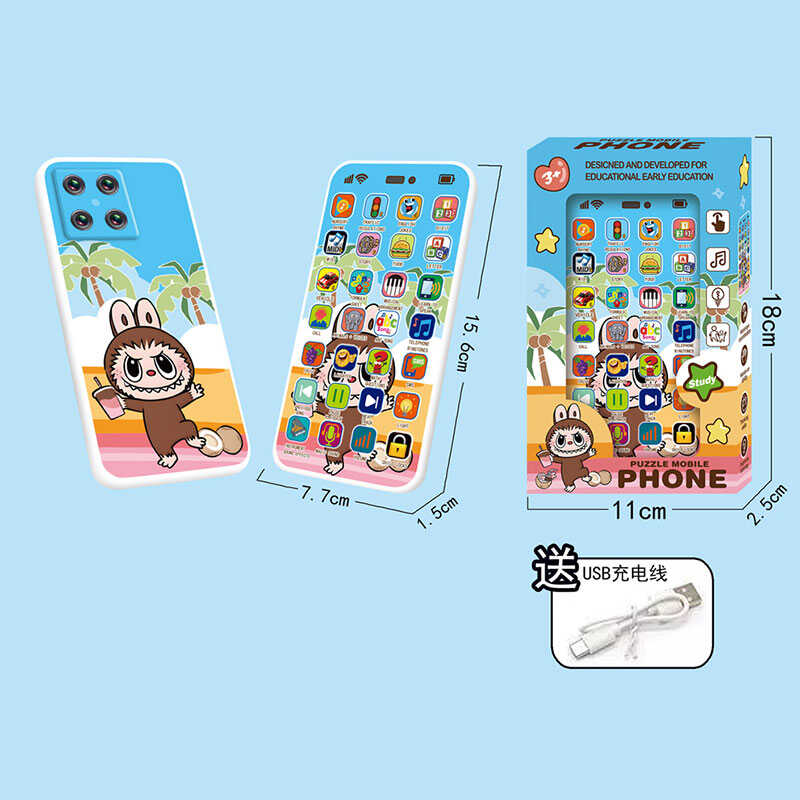 Телефон 685 E-3 (240) підсвічування, 28 кнопок, вбудований акумулятор, озвучування англ. мовою, USB Type-C кабель, регулювання гучності, музика, запис та відтворювання звуків, в коробці